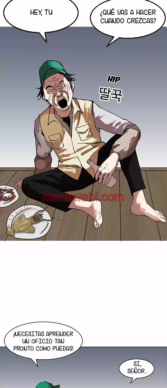 Nueva Cara - Capítulo 154 manhwa