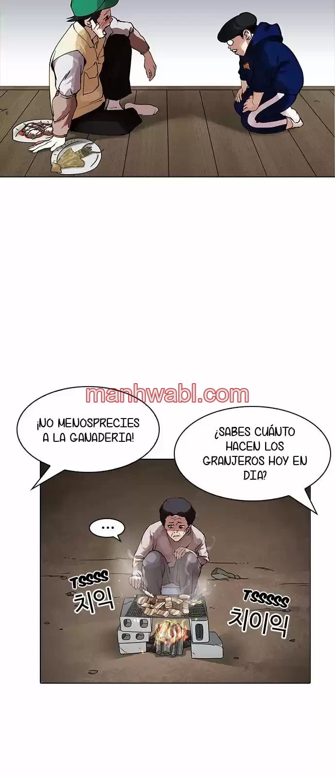 Nueva Cara - Capítulo 154 manhwa