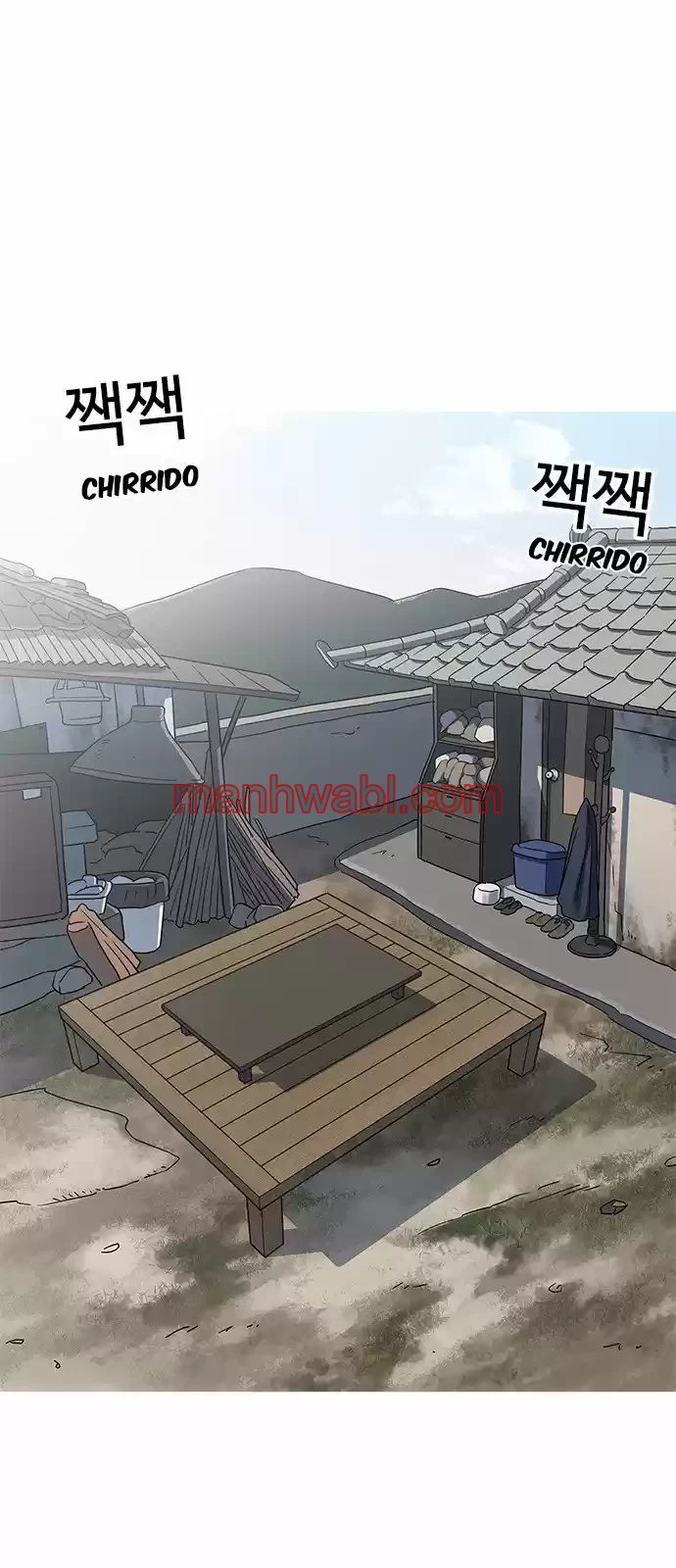 Nueva Cara - Capítulo 154_2 manhwa