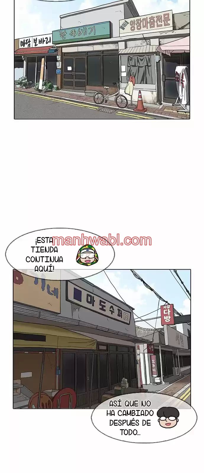 Nueva Cara - Capítulo 154_2 manhwa