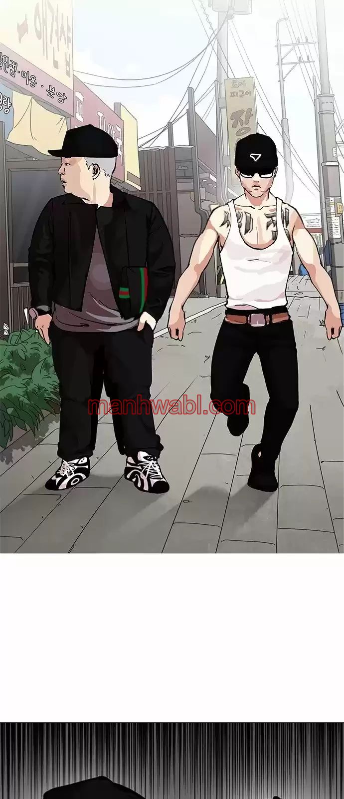 Nueva Cara - Capítulo 154_3 manhwa