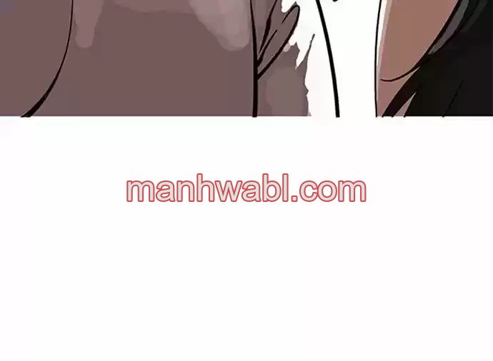 Nueva Cara - Capítulo 154_3 manhwa