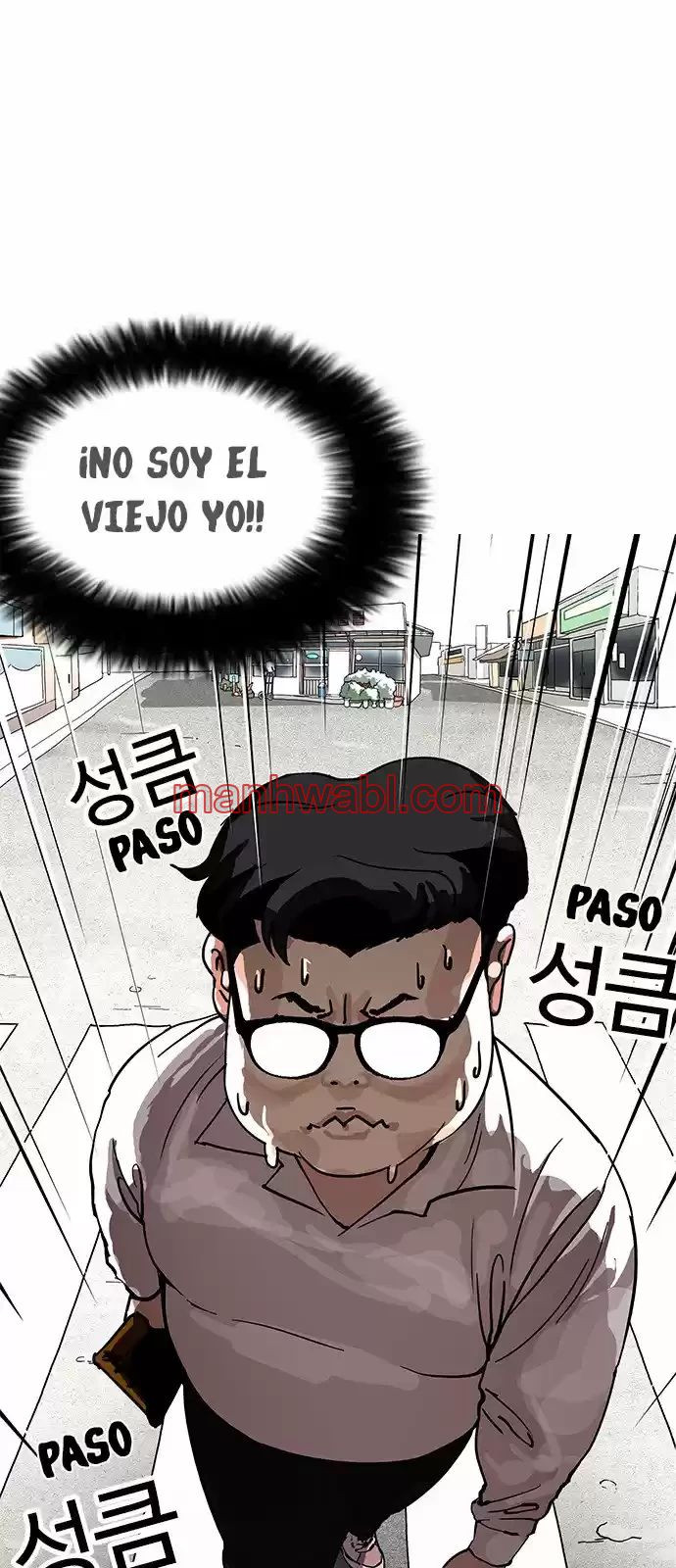 Nueva Cara - Capítulo 155 manhwa