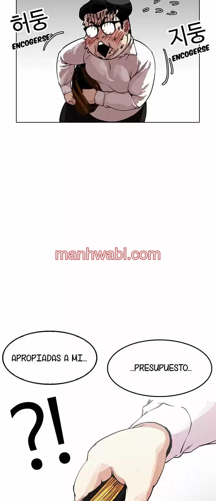 Nueva Cara - Capítulo 155 manhwa