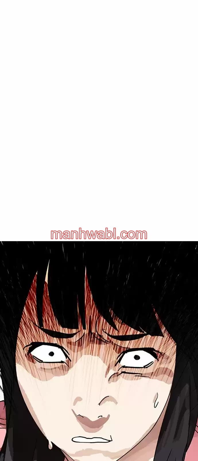 Nueva Cara - Capítulo 155_2 manhwa