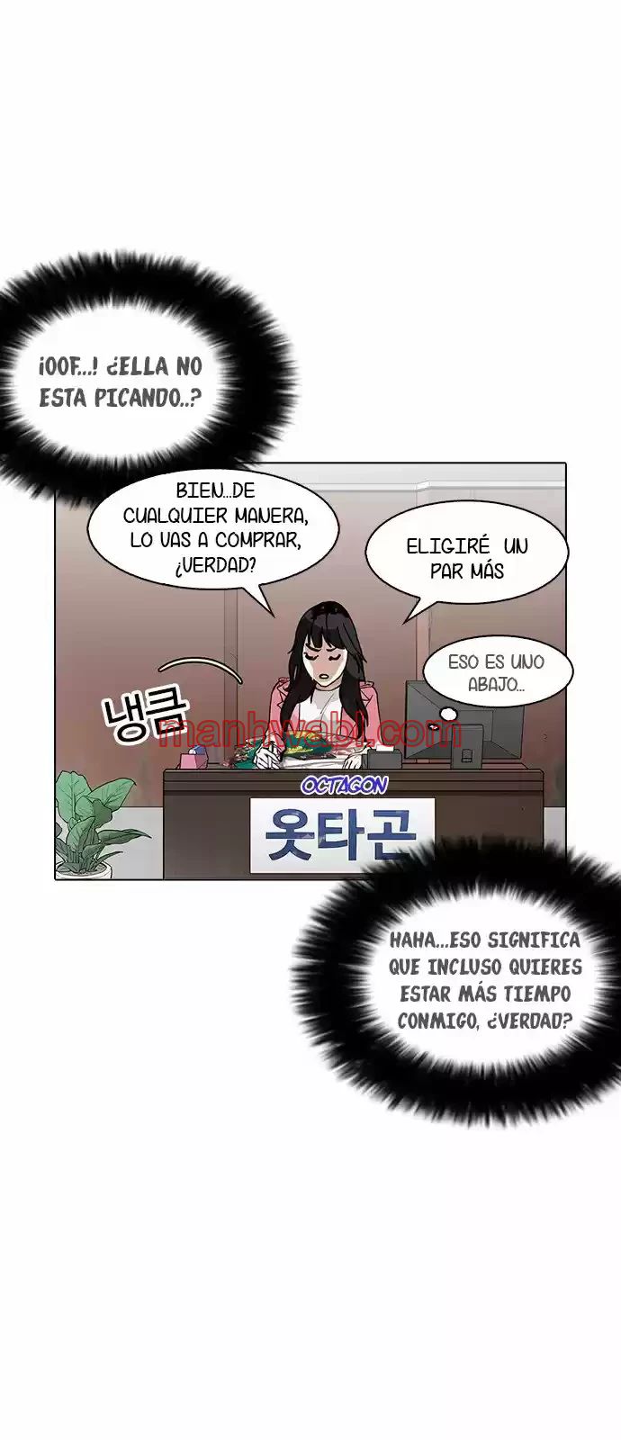 Nueva Cara - Capítulo 155_2 manhwa