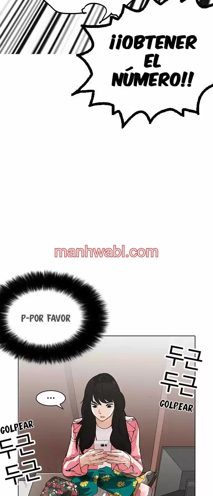 Nueva Cara - Capítulo 155_2 manhwa