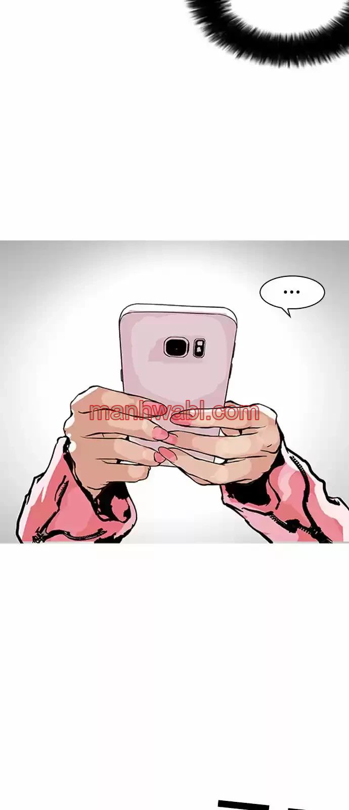 Nueva Cara - Capítulo 155_2 manhwa