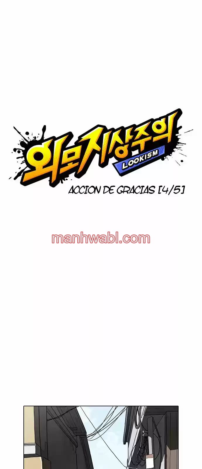 Nueva Cara - Capítulo 156 manhwa