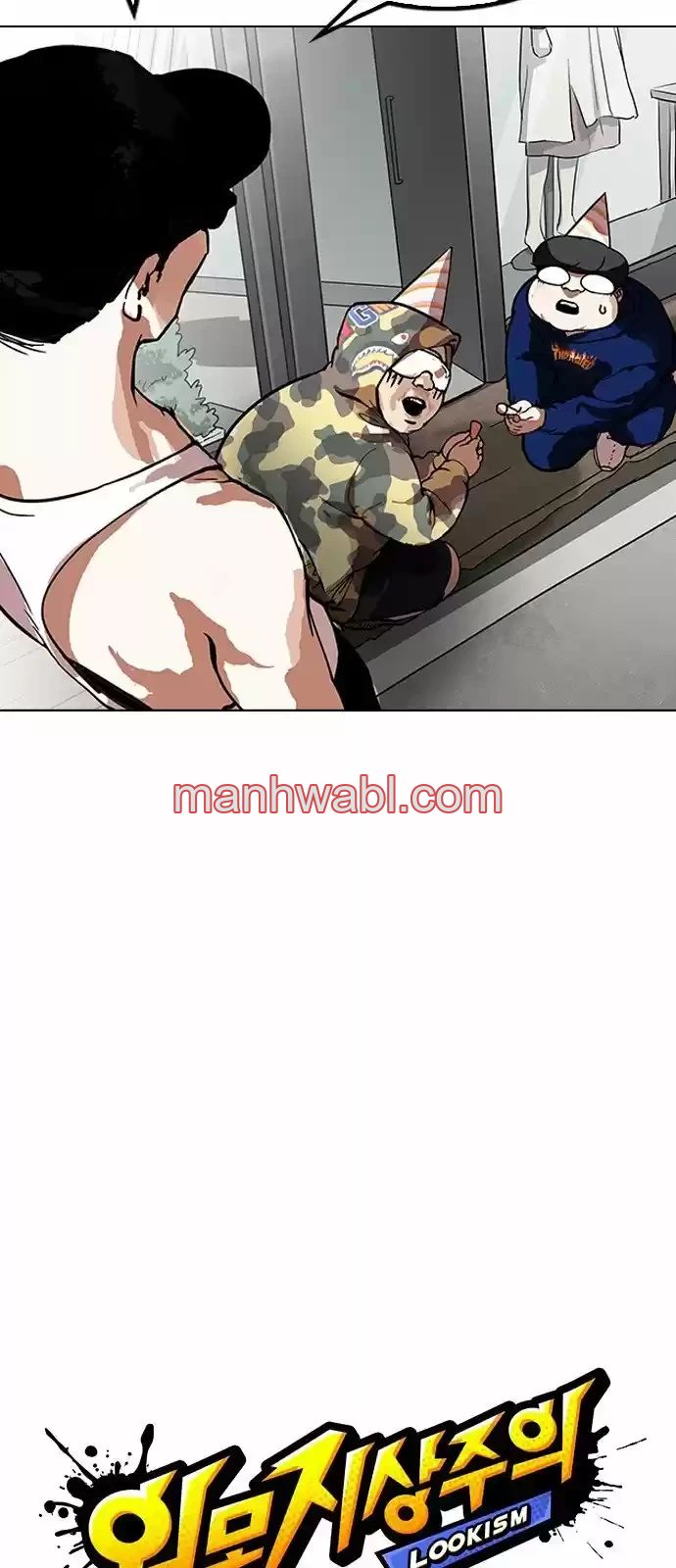 Nueva Cara - Capítulo 157 manhwa