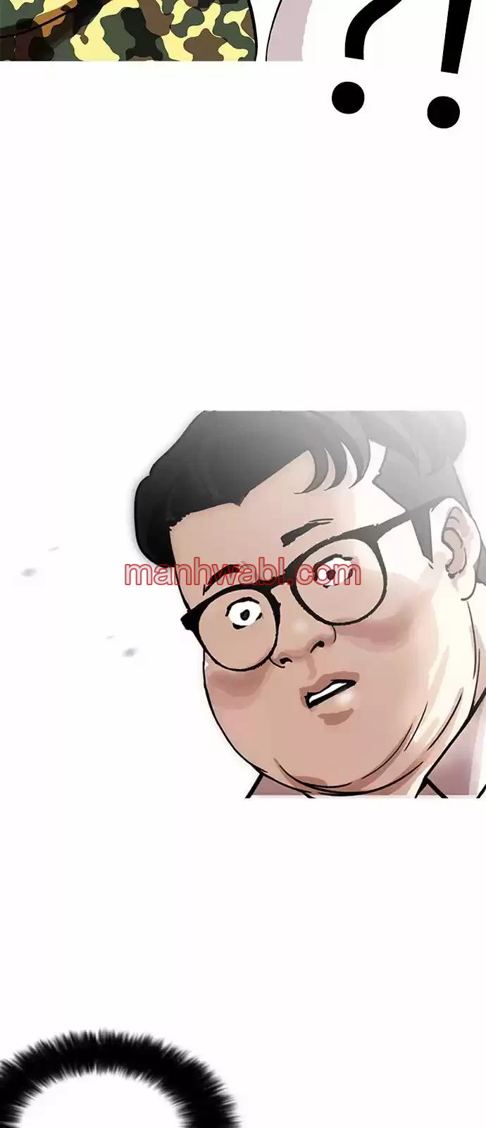 Nueva Cara - Capítulo 157 manhwa