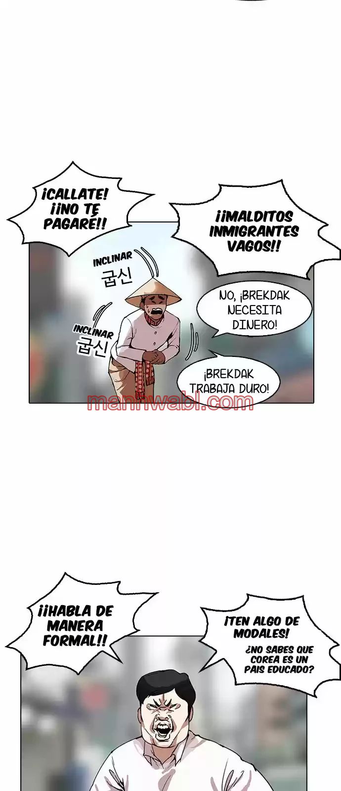 Nueva Cara - Capítulo 158_2 manhwa