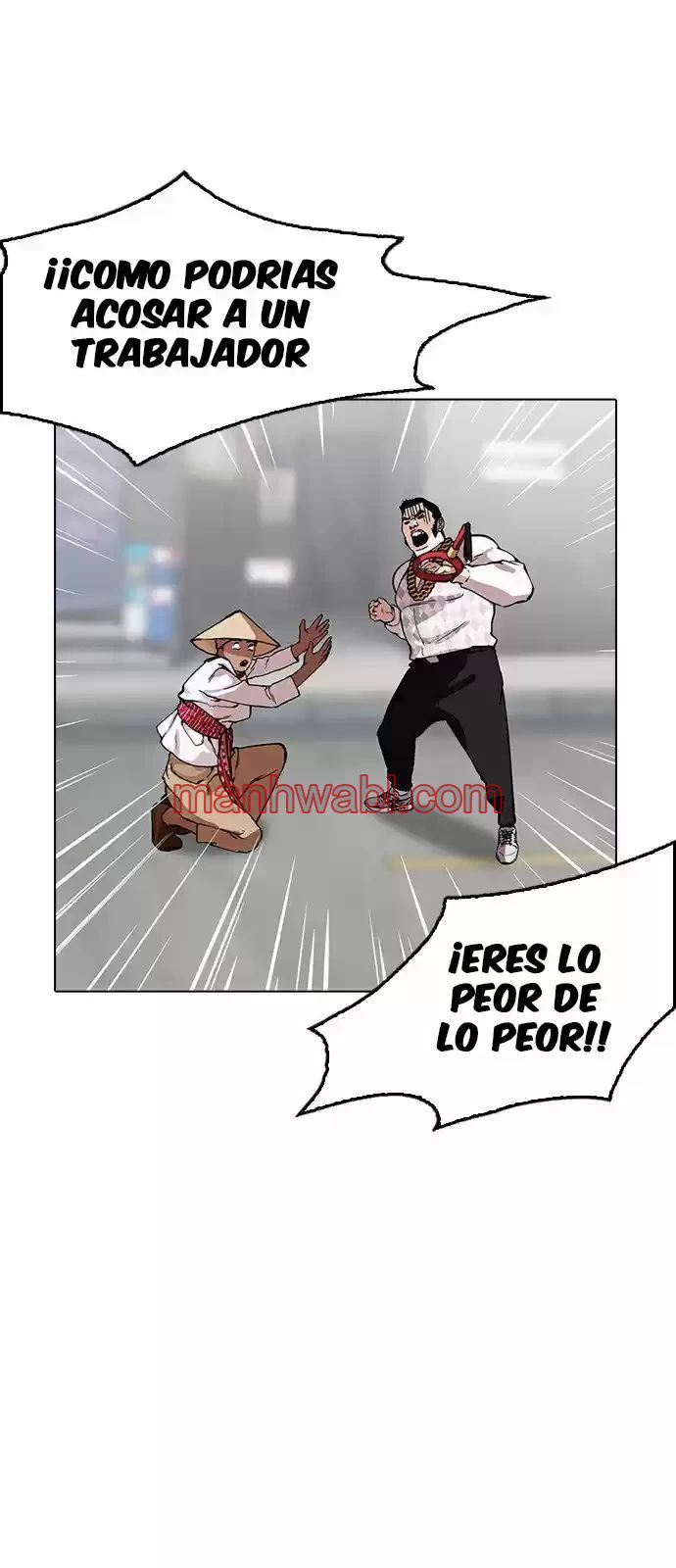 Nueva Cara - Capítulo 158_2 manhwa