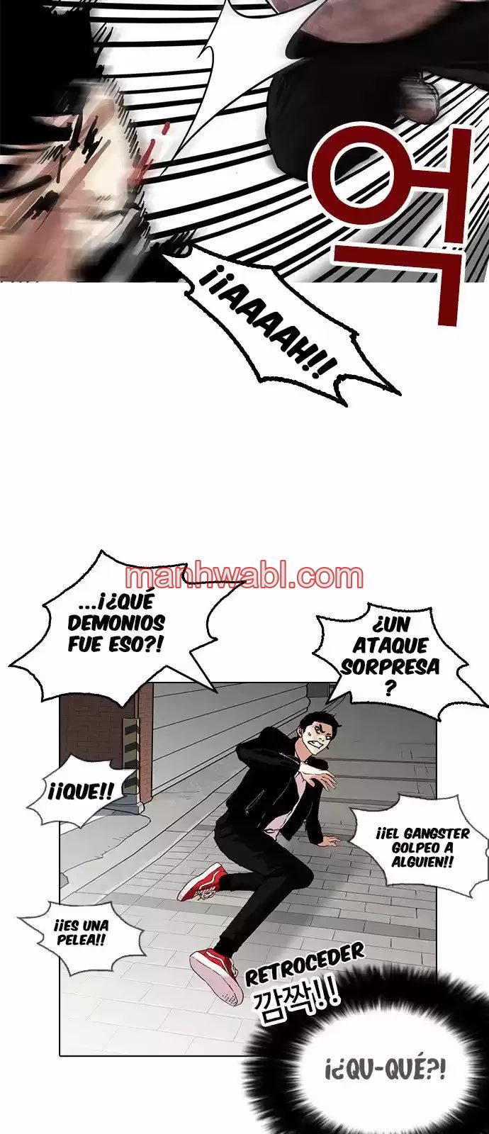 Nueva Cara - Capítulo 158_2 manhwa