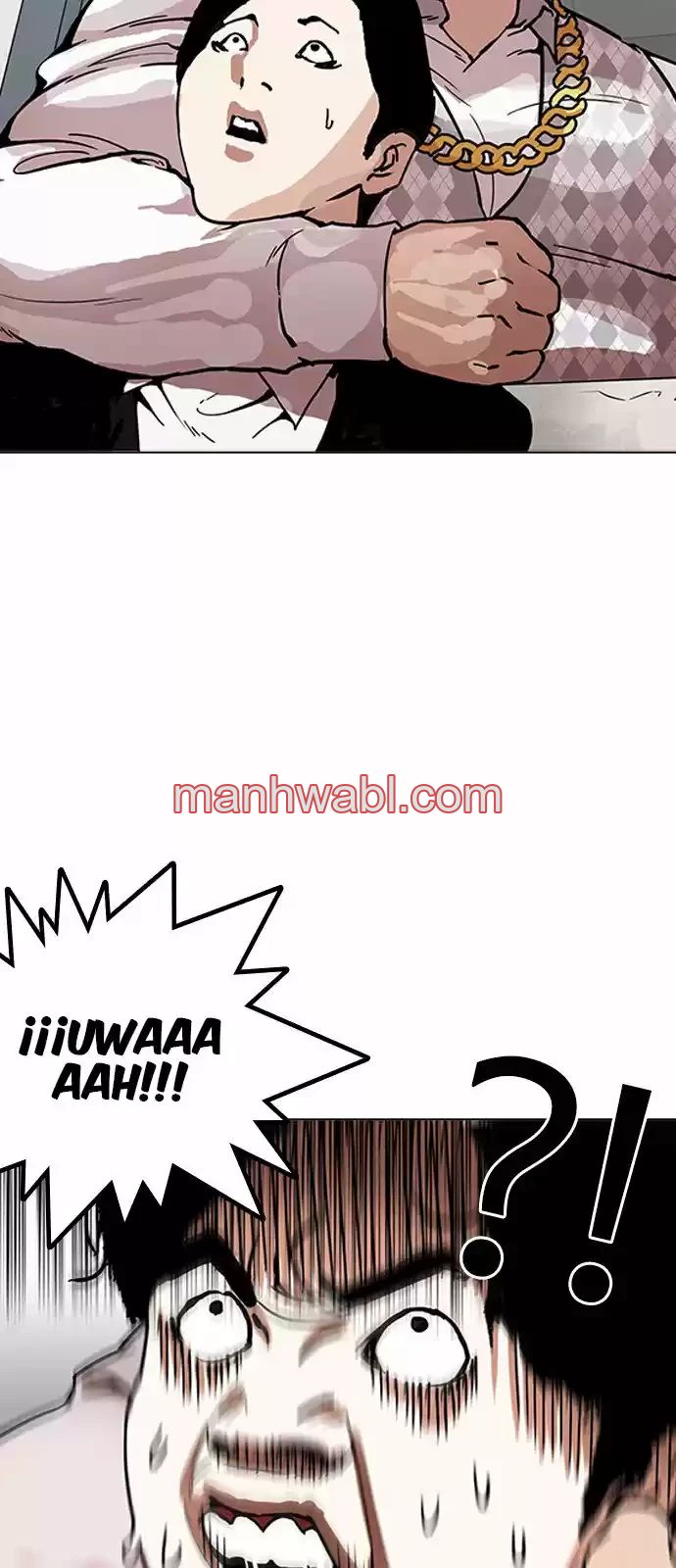 Nueva Cara - Capítulo 159_2 manhwa