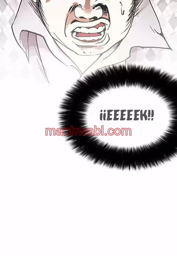 Nueva Cara - Capítulo 159_3 manhwa