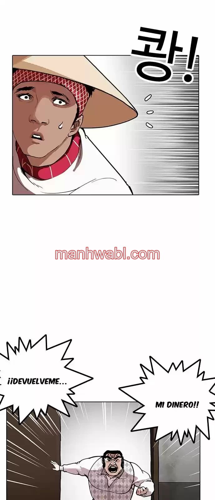 Nueva Cara - Capítulo 160 manhwa