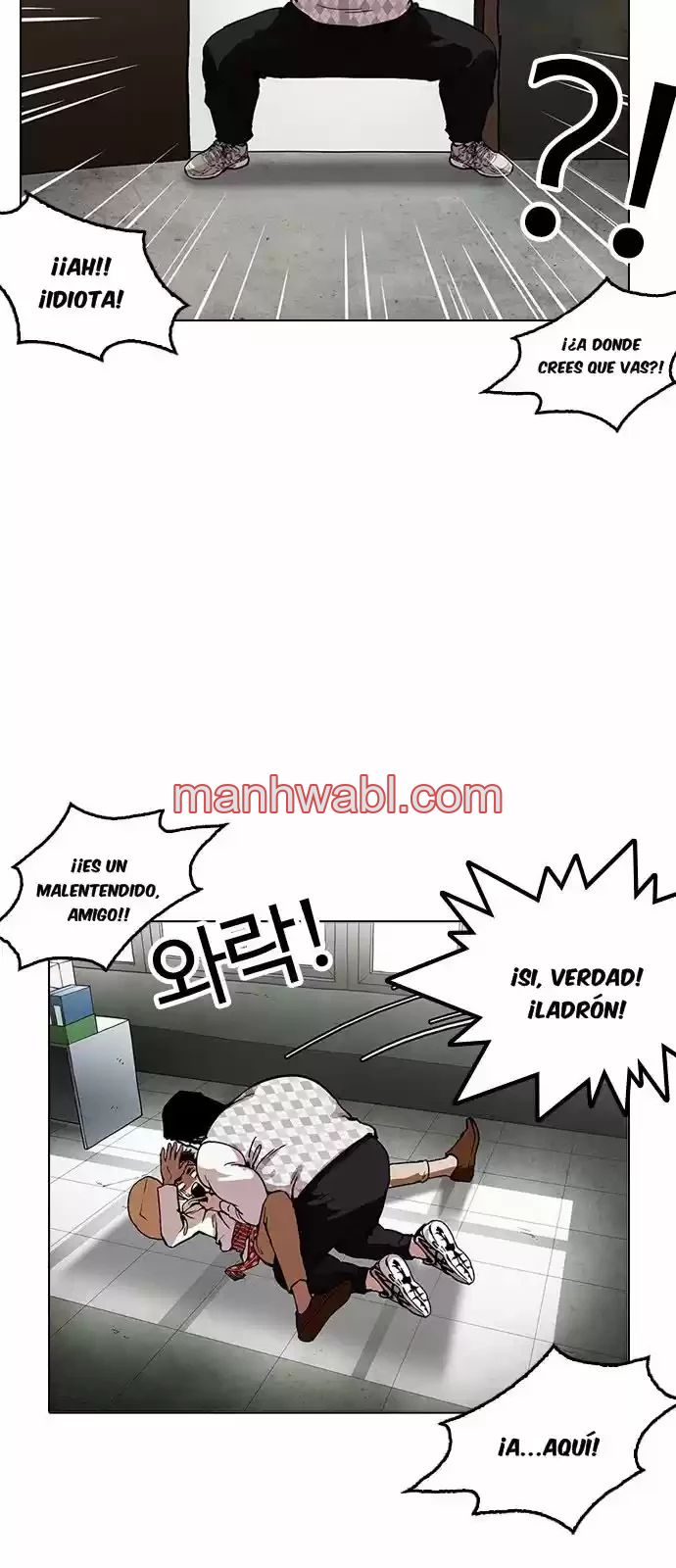 Nueva Cara - Capítulo 160 manhwa