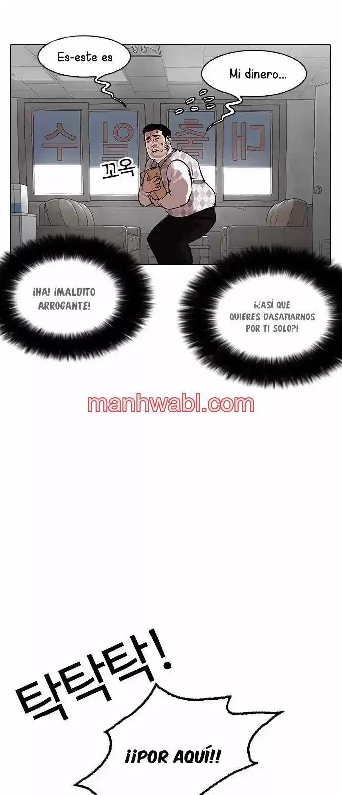 Nueva Cara - Capítulo 160 manhwa