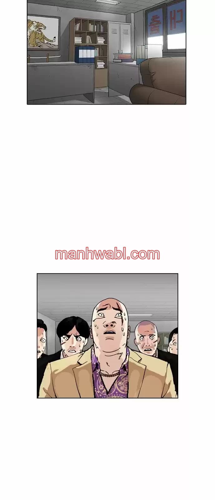 Nueva Cara - Capítulo 160_3 manhwa