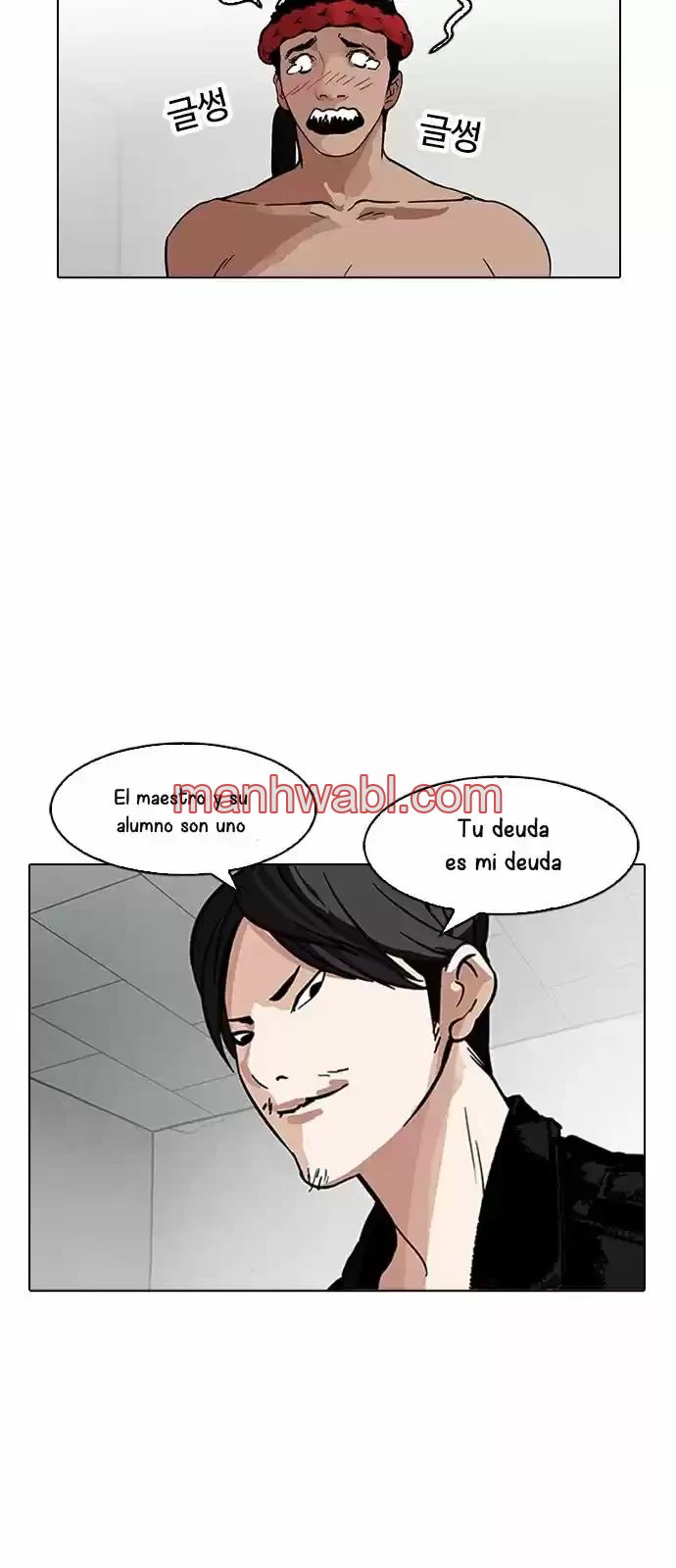 Nueva Cara - Capítulo 160_3 manhwa