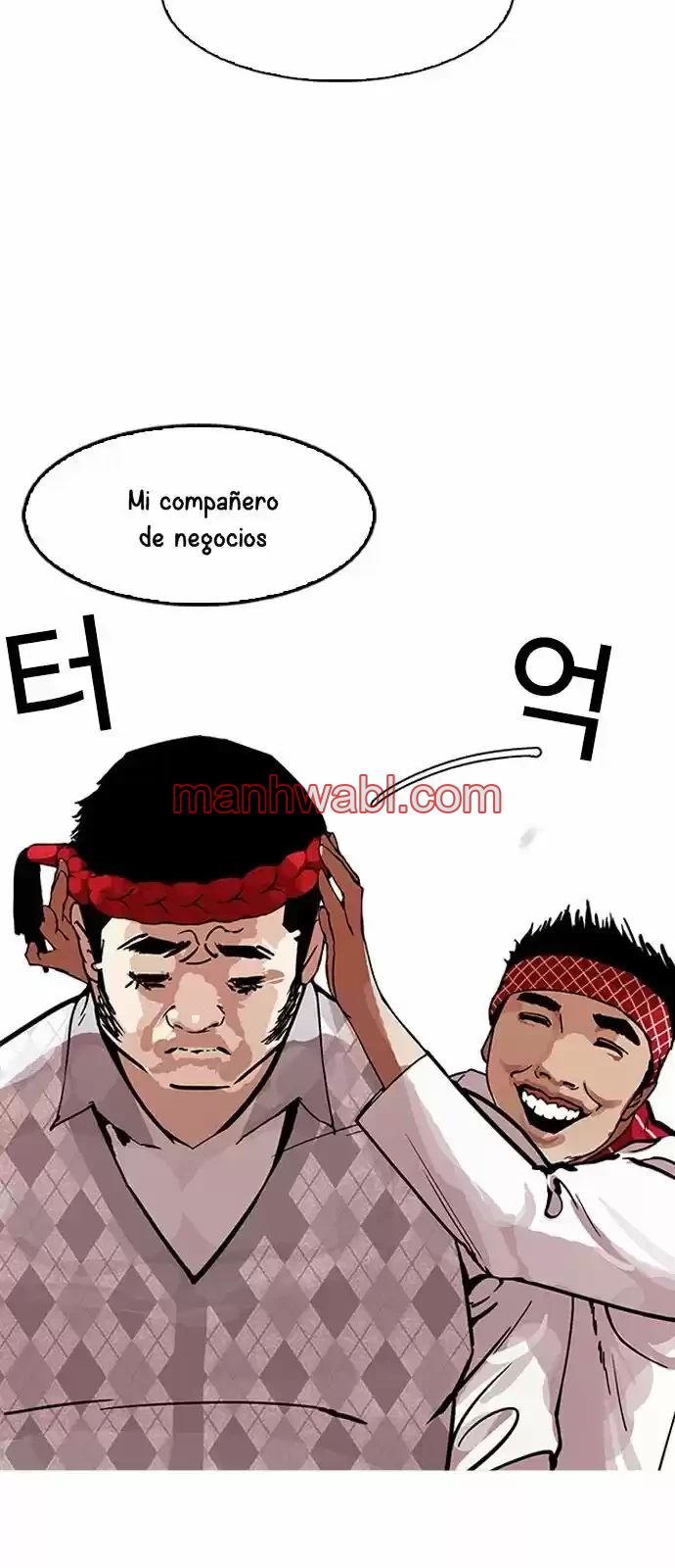 Nueva Cara - Capítulo 160_3 manhwa