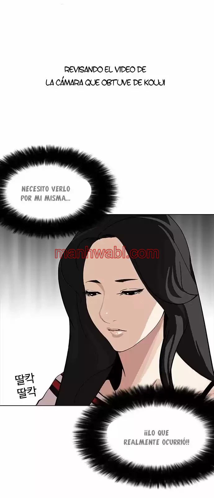 Nueva Cara - Capítulo 160_3 manhwa
