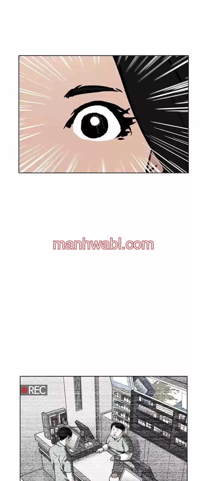 Nueva Cara - Capítulo 161 manhwa