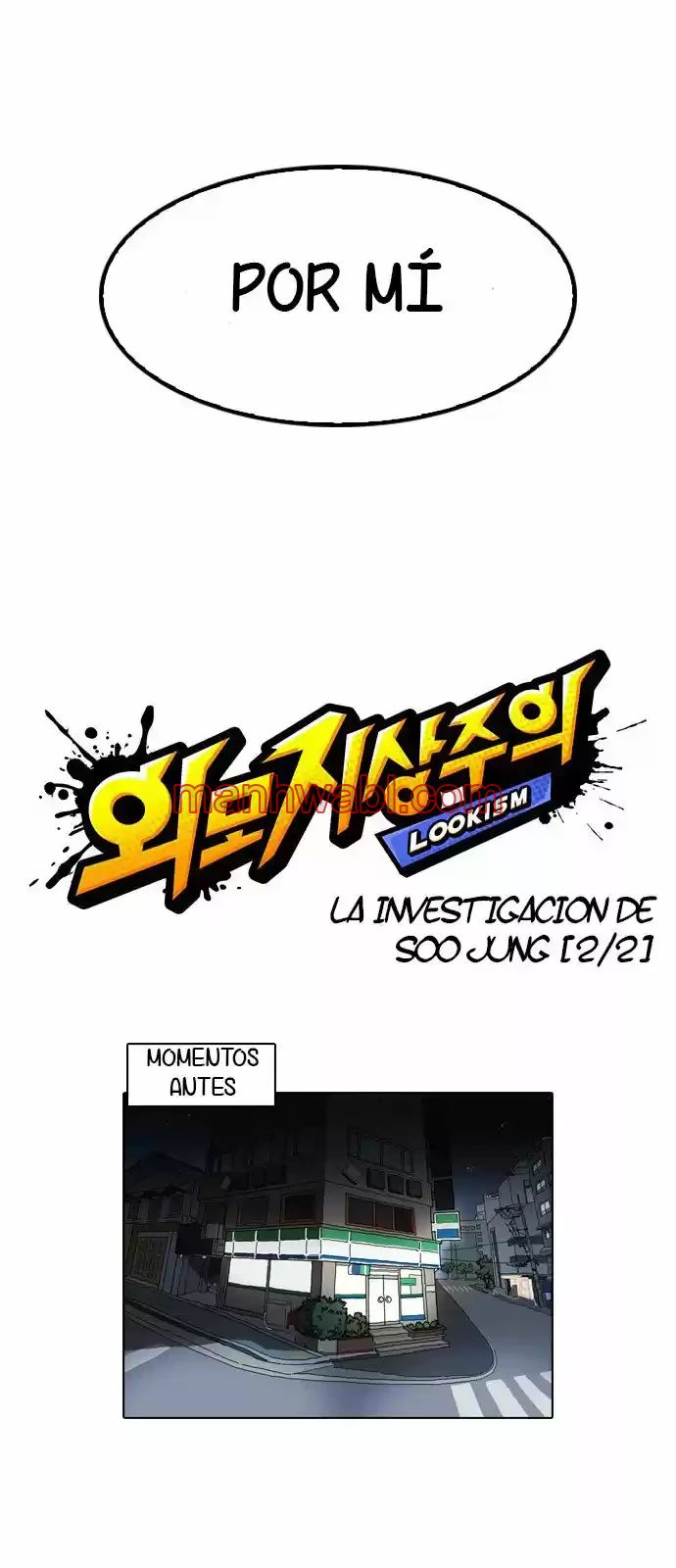 Nueva Cara - Capítulo 162 manhwa