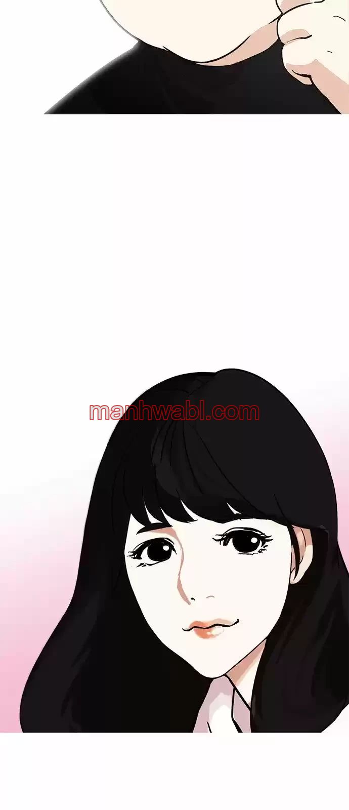 Nueva Cara - Capítulo 162_3 manhwa