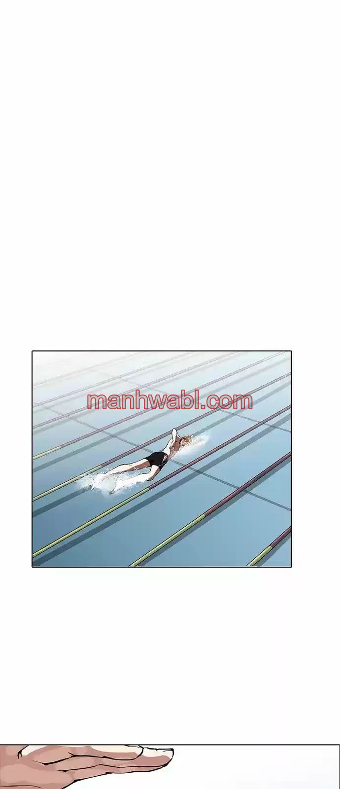 Nueva Cara - Capítulo 162_3 manhwa