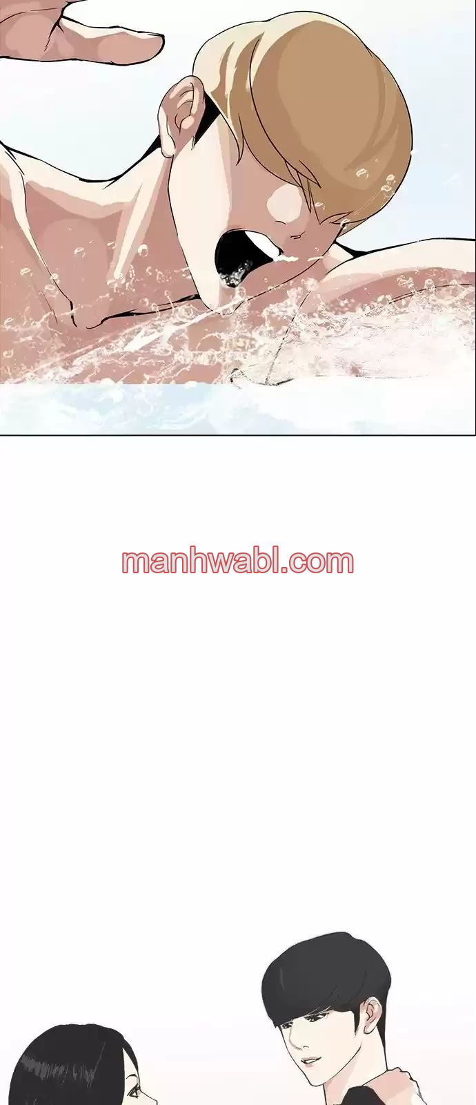 Nueva Cara - Capítulo 162_3 manhwa