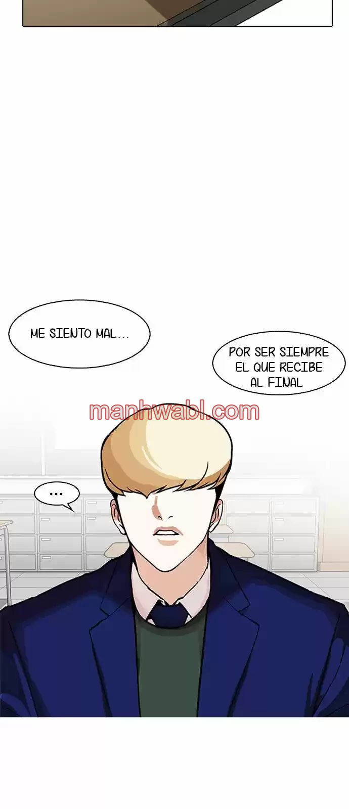 Nueva Cara - Capítulo 162_3 manhwa