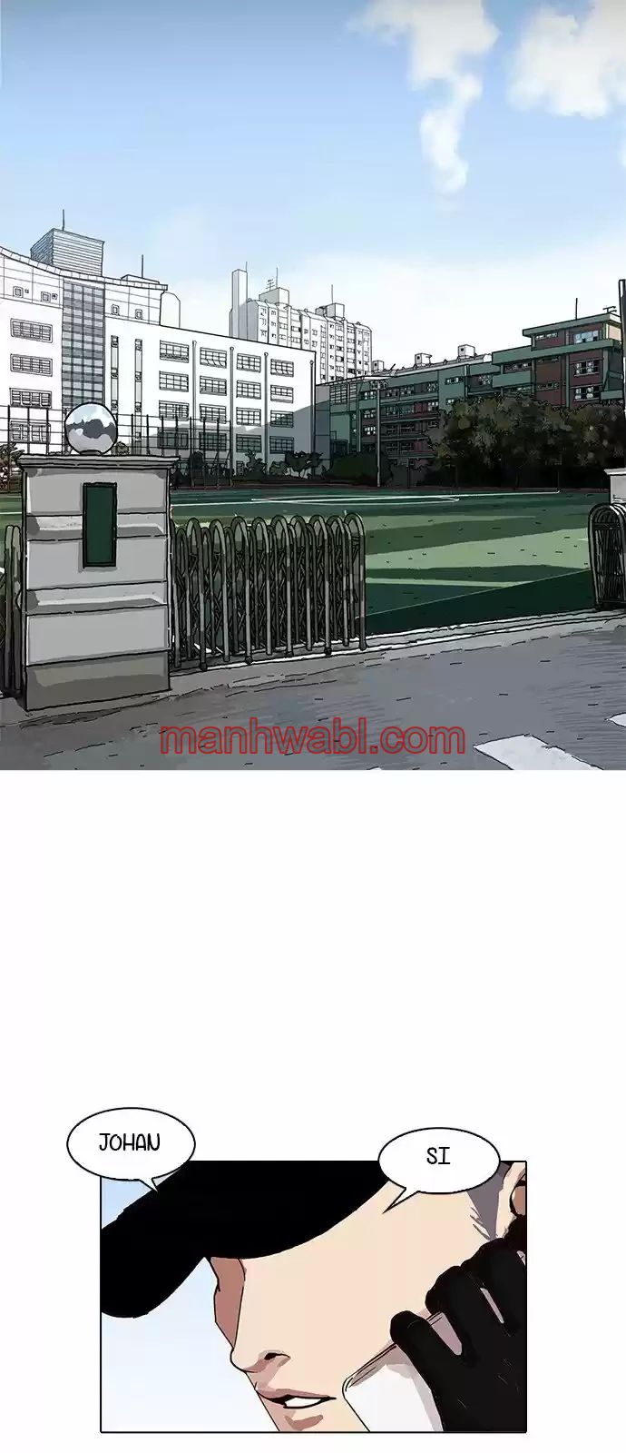 Nueva Cara - Capítulo 162_3 manhwa