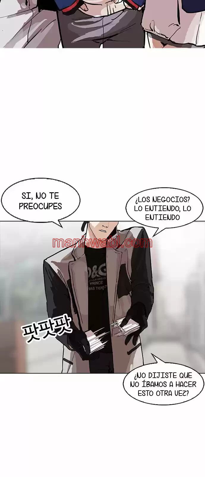 Nueva Cara - Capítulo 162_3 manhwa