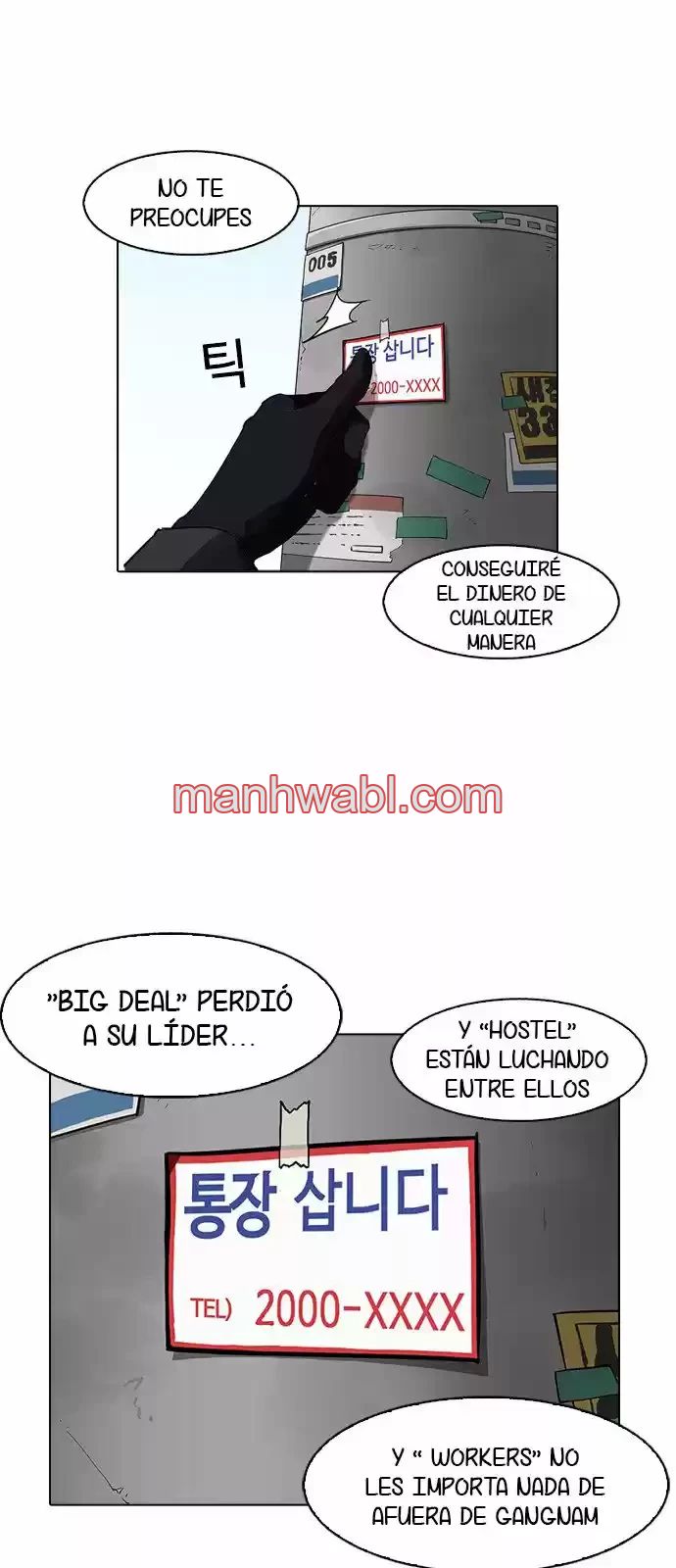 Nueva Cara - Capítulo 162_3 manhwa