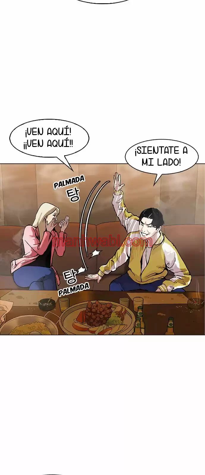 Nueva Cara - Capítulo 163_3 manhwa