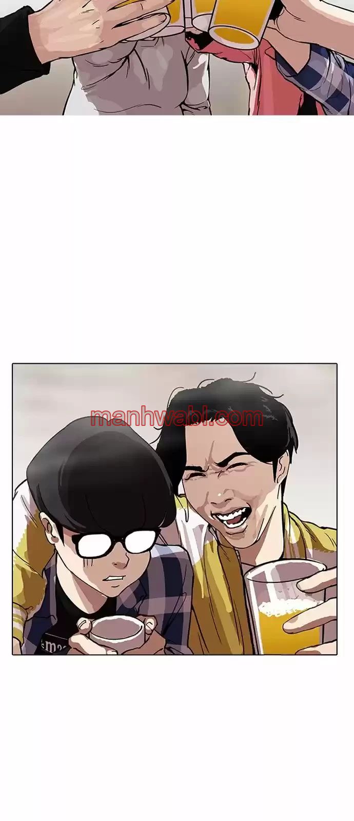 Nueva Cara - Capítulo 163_3 manhwa