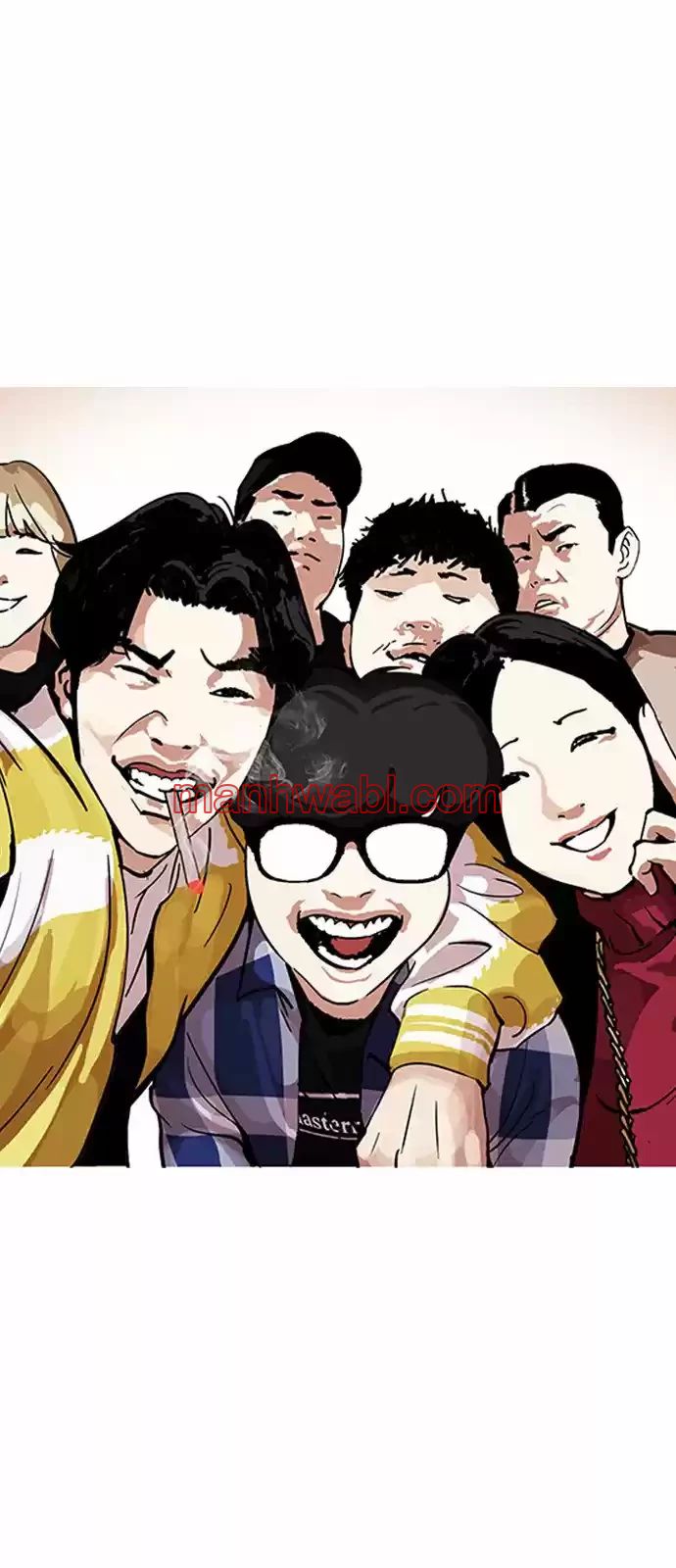 Nueva Cara - Capítulo 163_3 manhwa