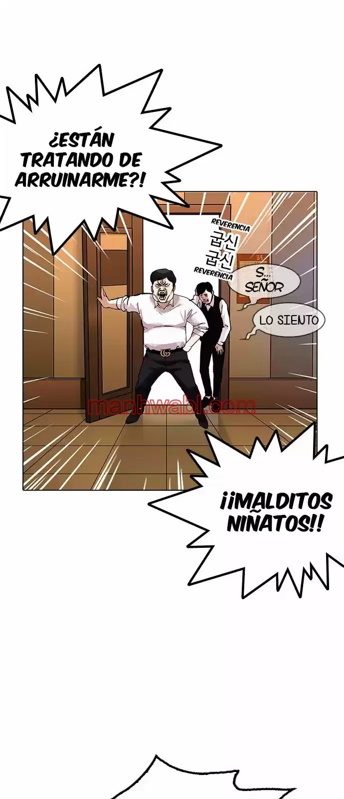 Nueva Cara - Capítulo 163_3 manhwa