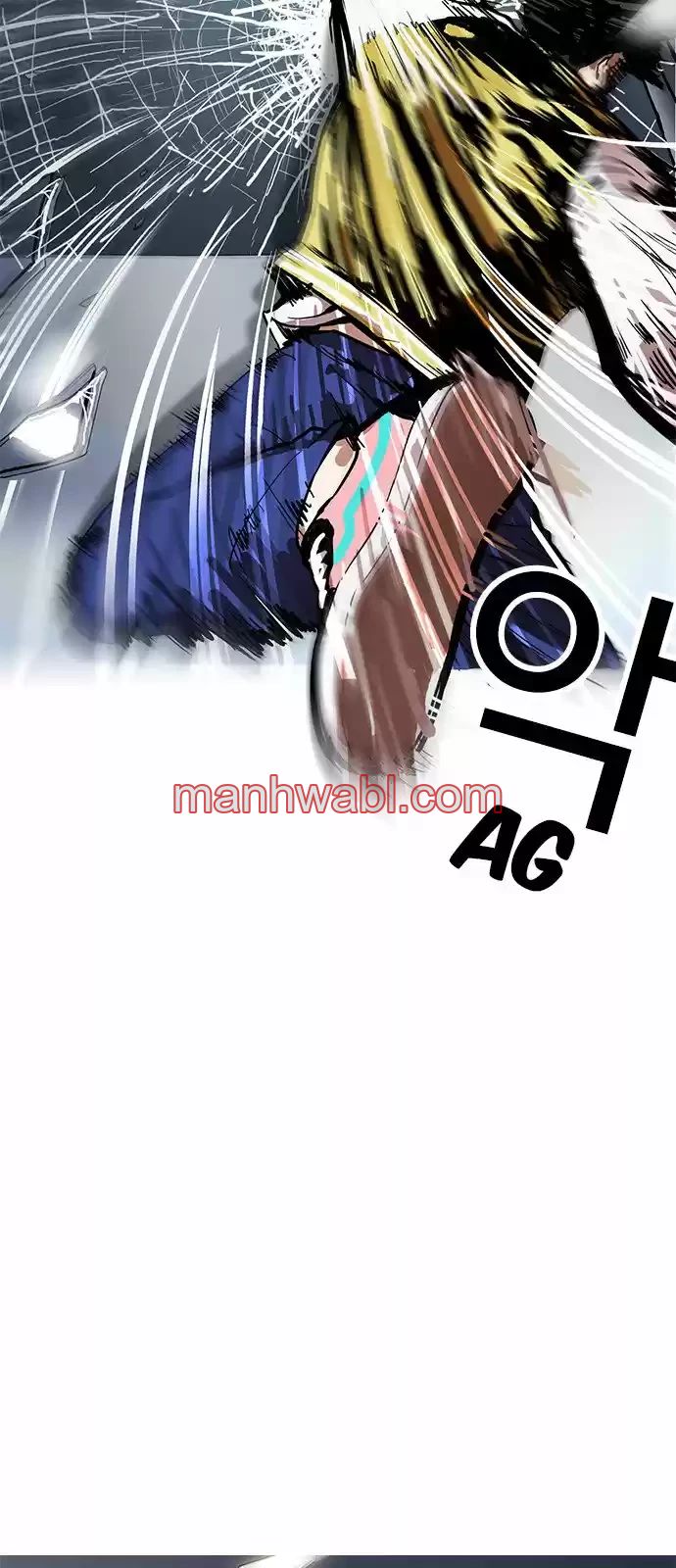 Nueva Cara - Capítulo 163_3 manhwa