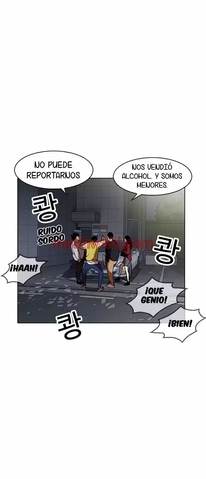 Nueva Cara - Capítulo 164 manhwa