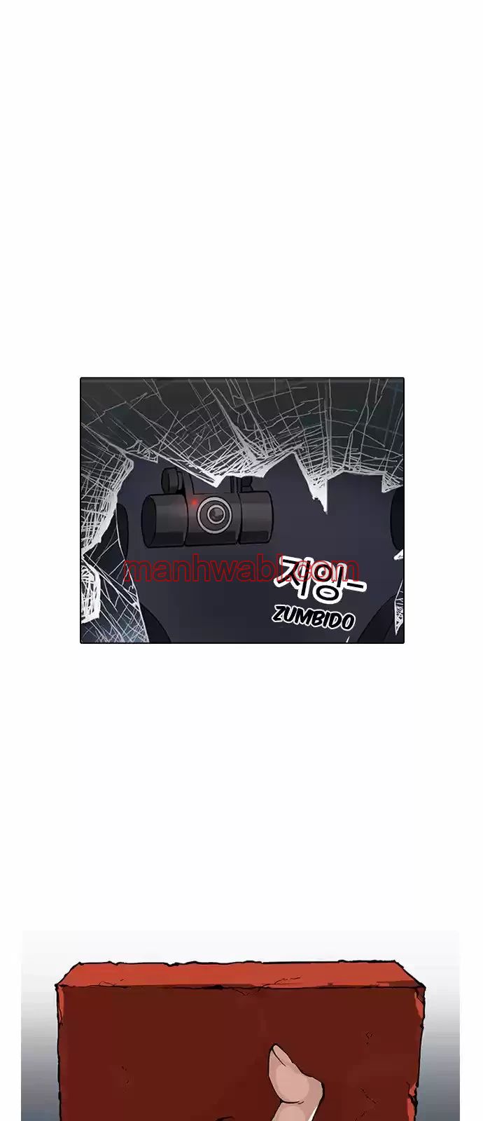 Nueva Cara - Capítulo 164 manhwa