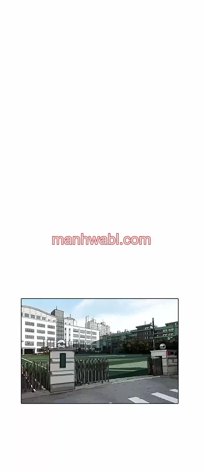 Nueva Cara - Capítulo 164 manhwa