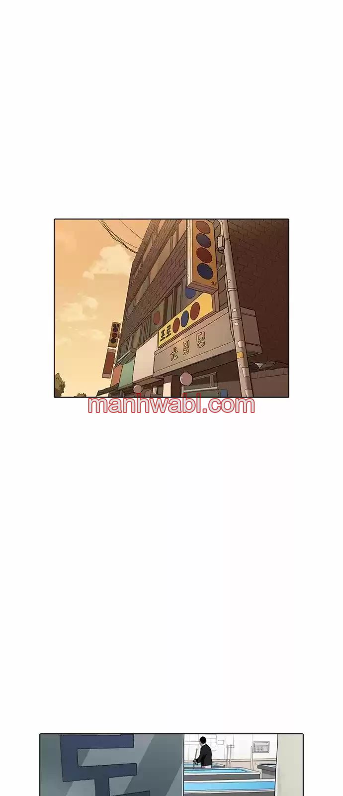 Nueva Cara - Capítulo 164_2 manhwa