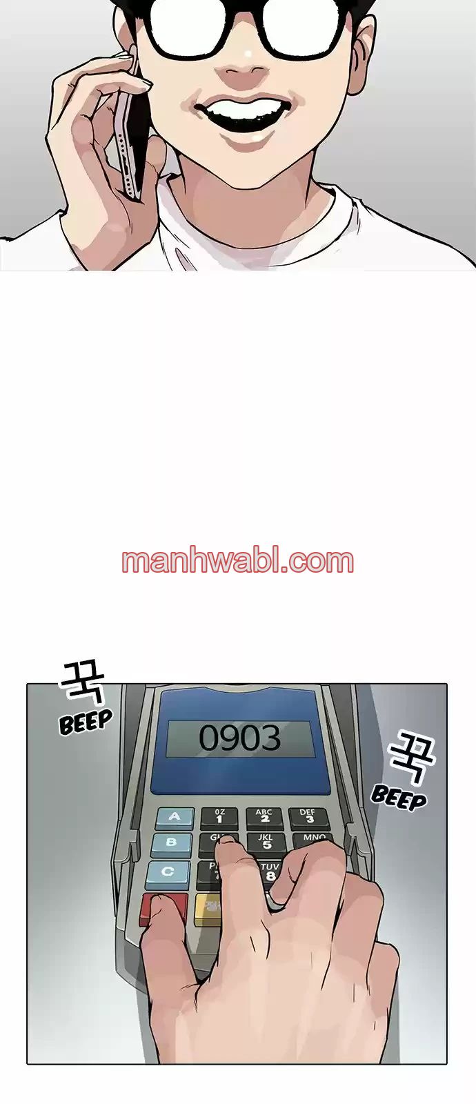 Nueva Cara - Capítulo 164_2 manhwa