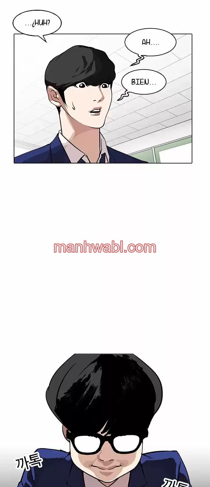 Nueva Cara - Capítulo 164_2 manhwa