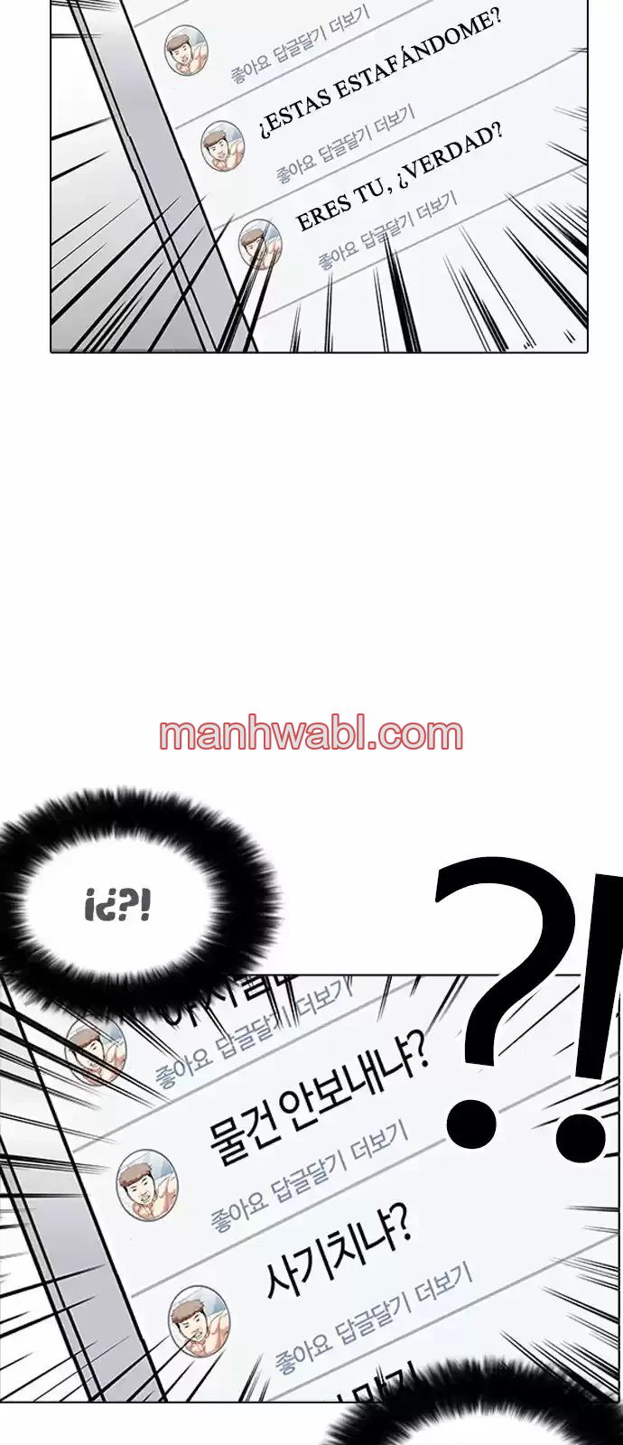 Nueva Cara - Capítulo 164_3 manhwa