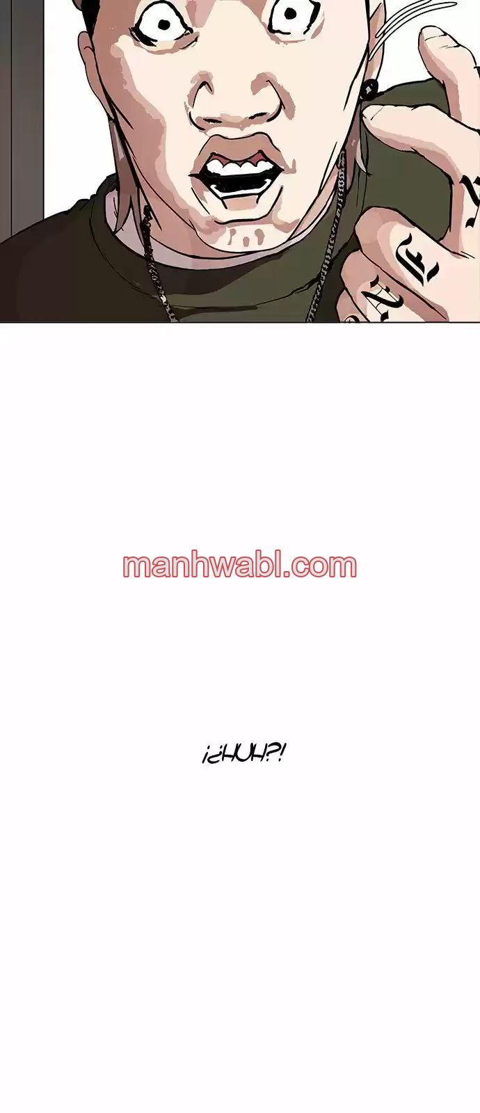 Nueva Cara - Capítulo 165 manhwa