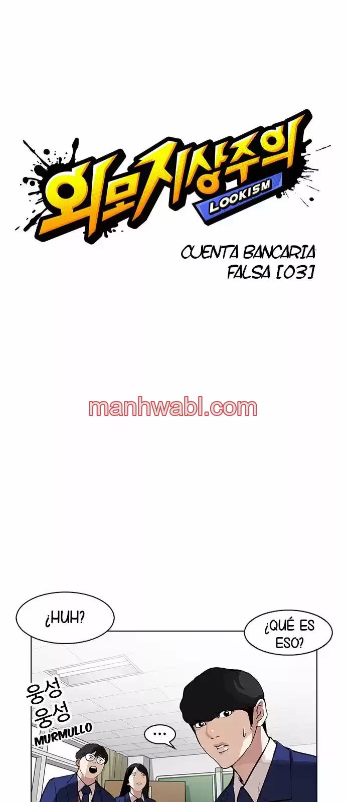 Nueva Cara - Capítulo 165 manhwa